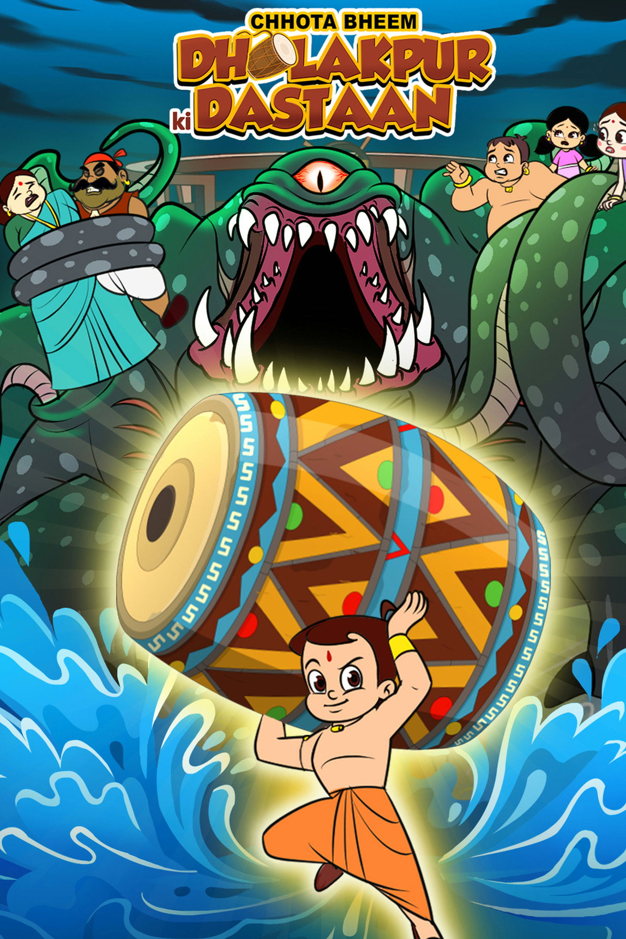 Chhota Bheem - The Story of Dholakpur