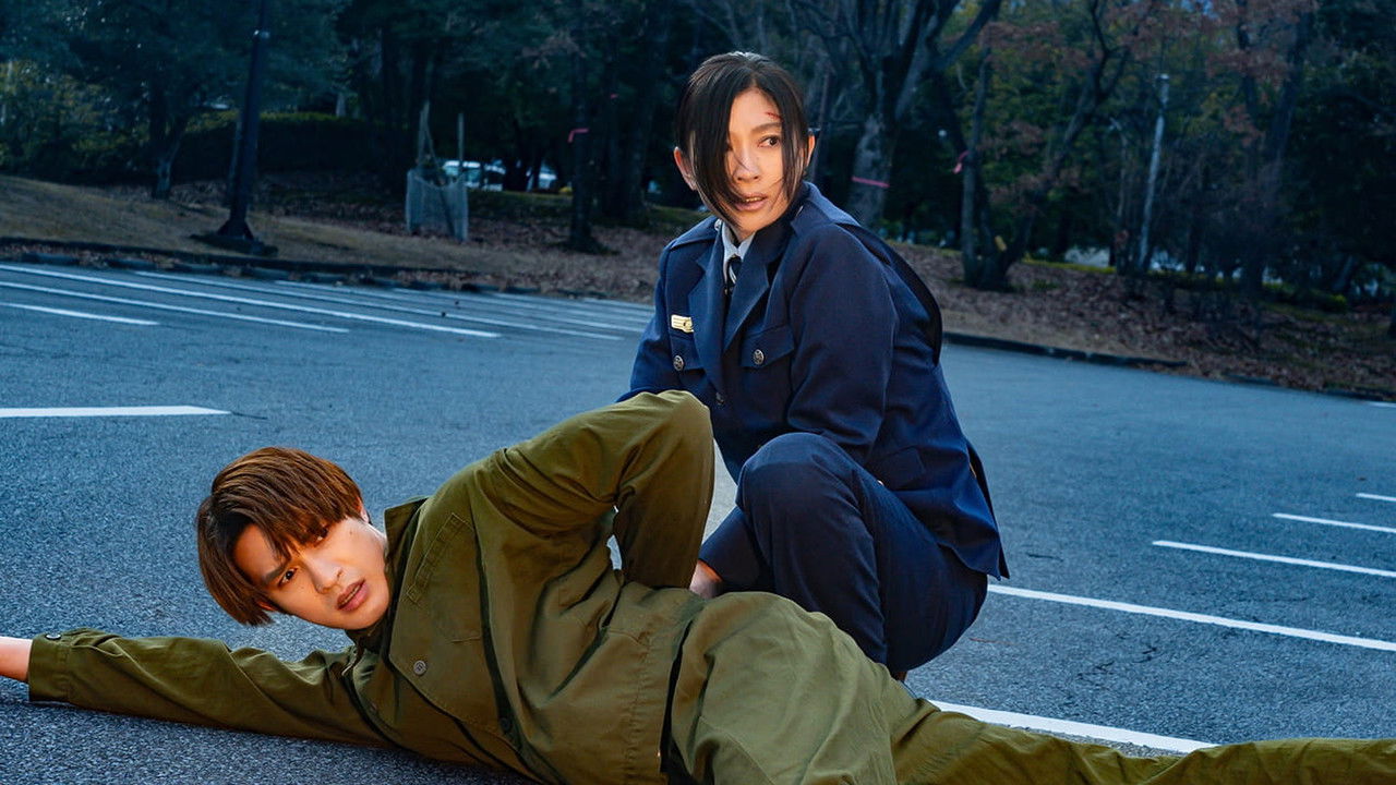 パンチドランク・ウーマン −脱獄まであと××日− — Épisode 6