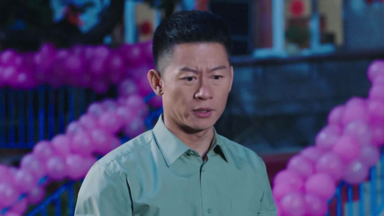 爱在青山绿水间 — Épisode 22