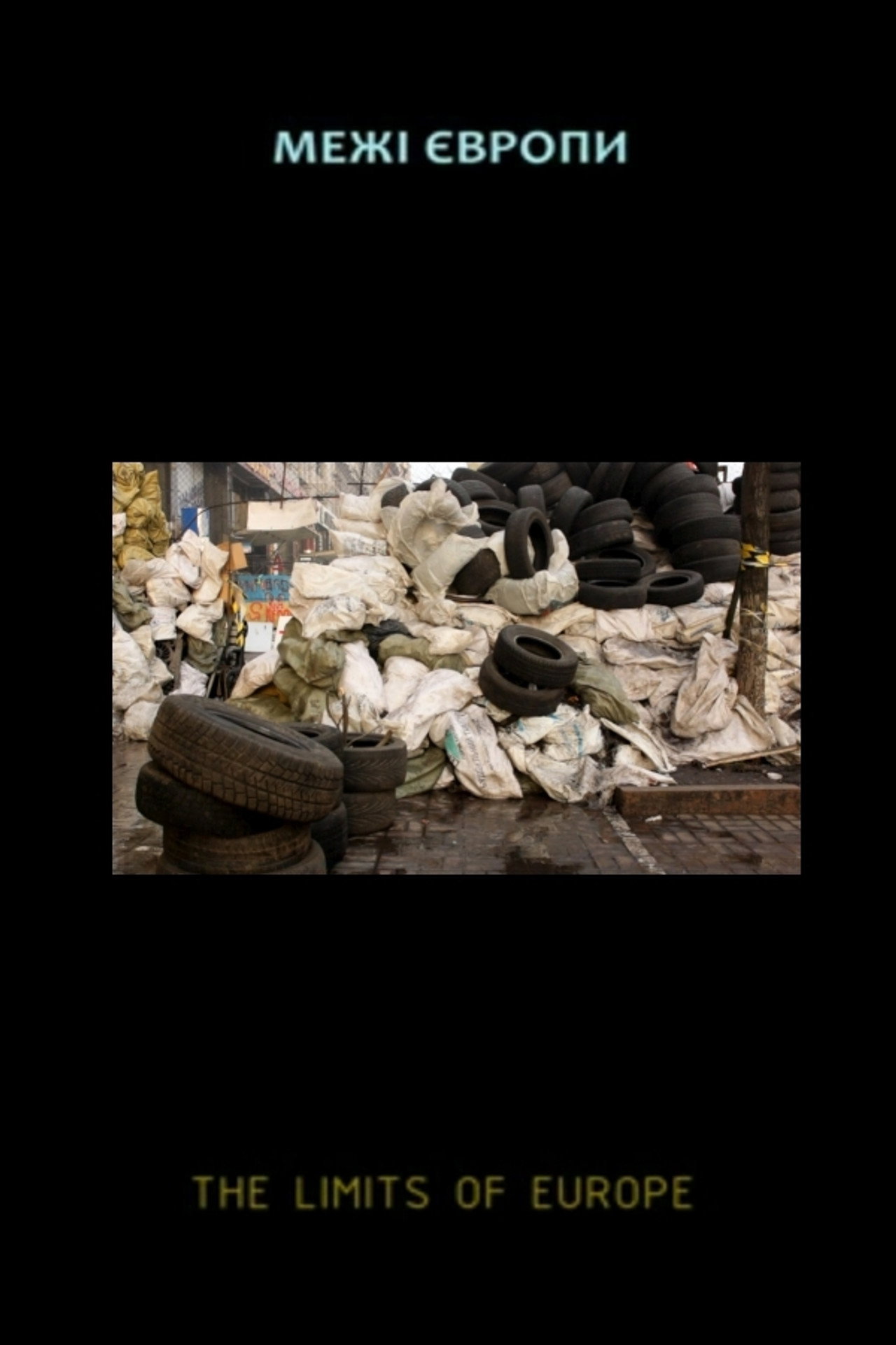 The Limits of Europe (2014)