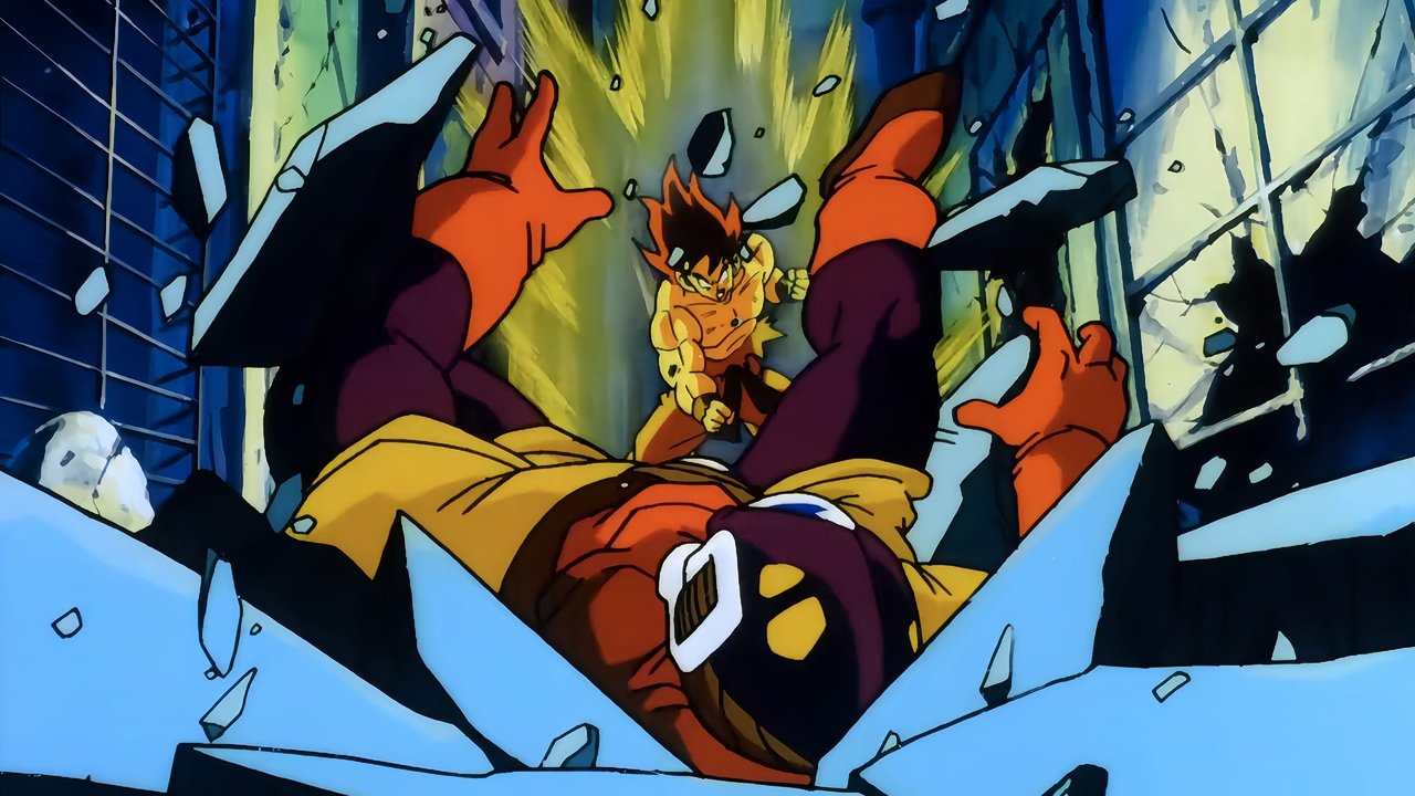 Dragon Ball Z: Lord Slug