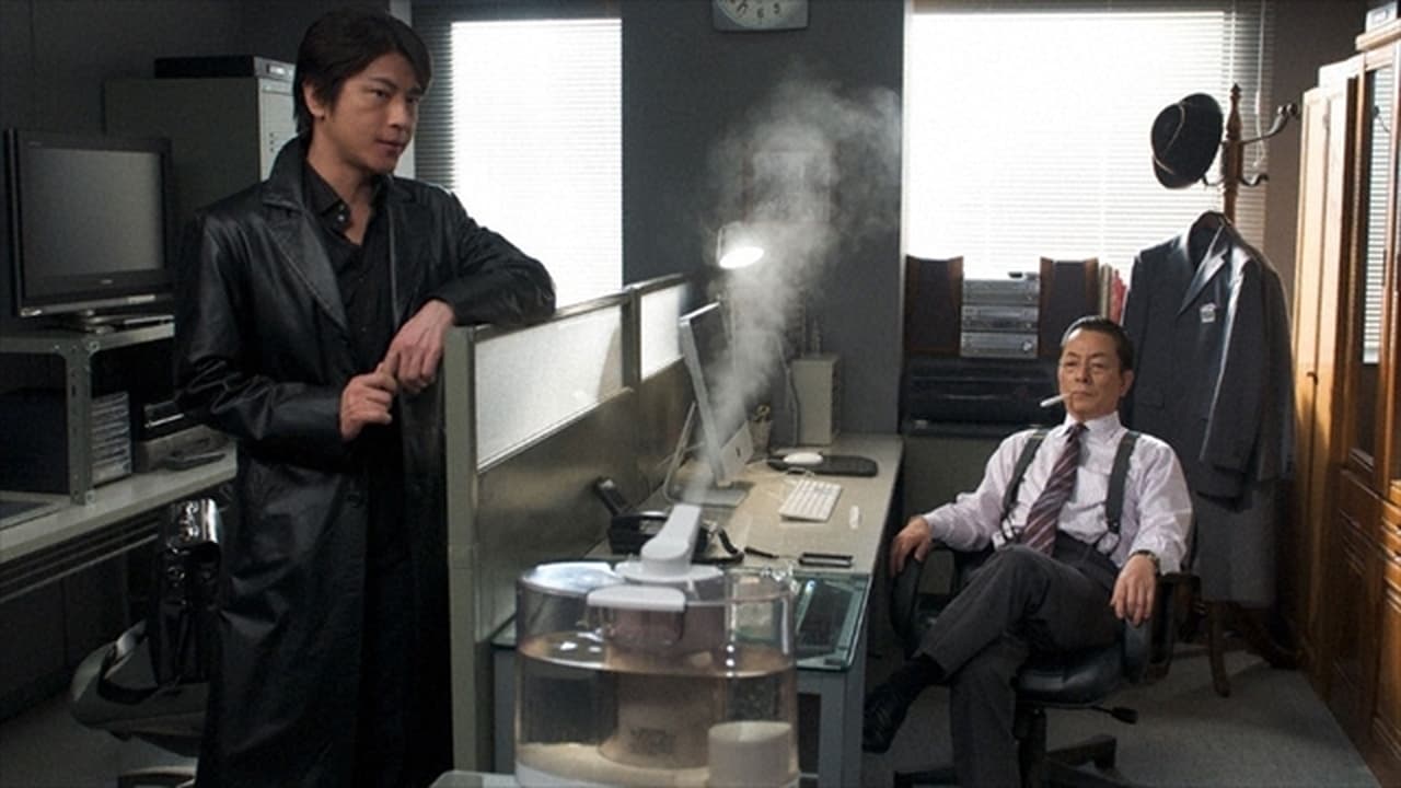 AIBOU: Tokyo Detective Duo - Season 8 Episode 18 : Episode 18