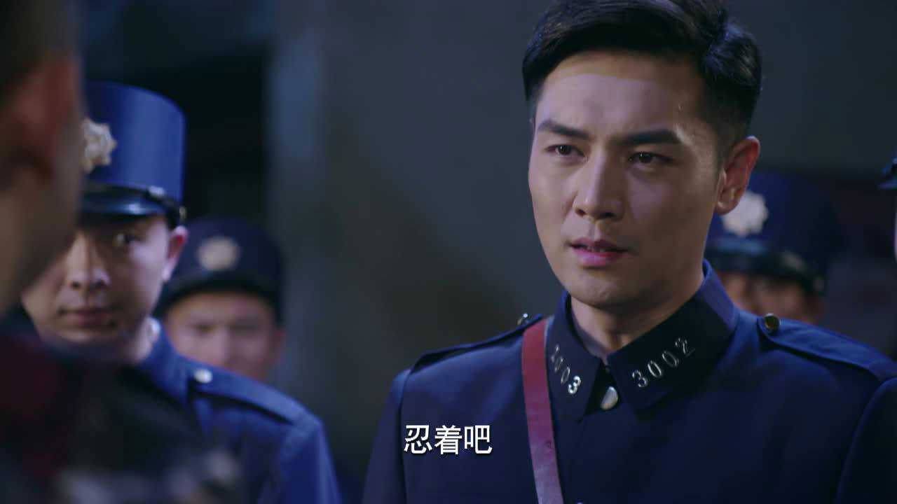 烈火刀影 — Épisode 25