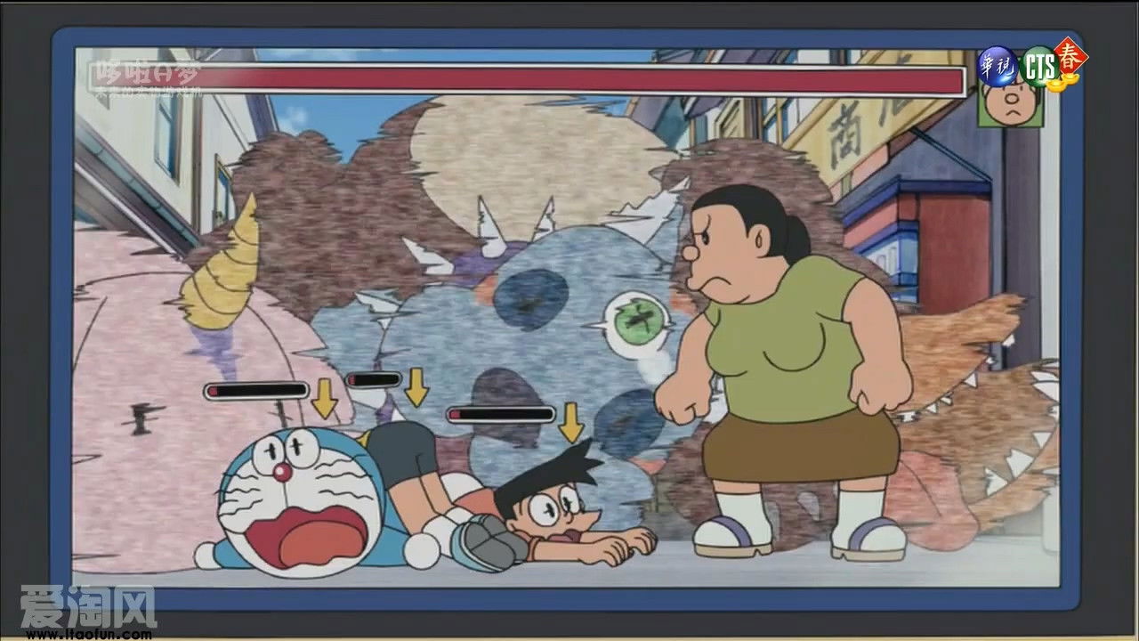 Doraemon — Épisode 129