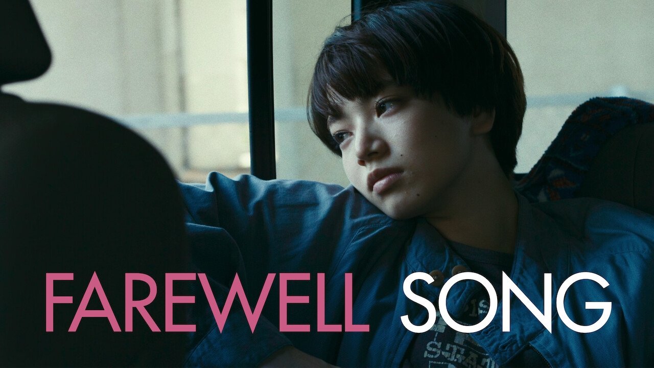 Farewell Song