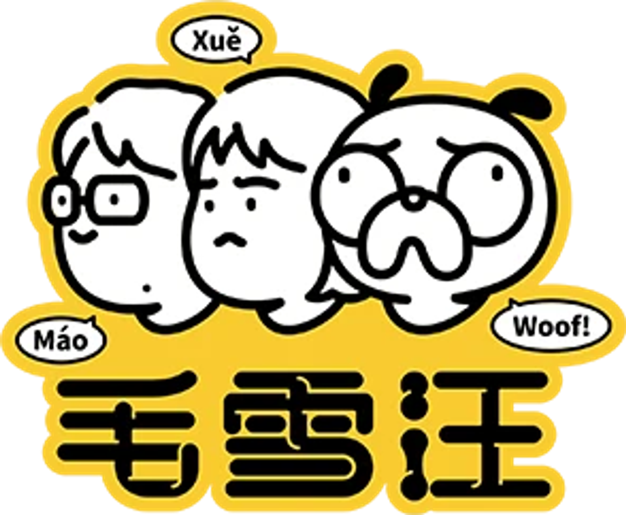 Mao Xue Woof