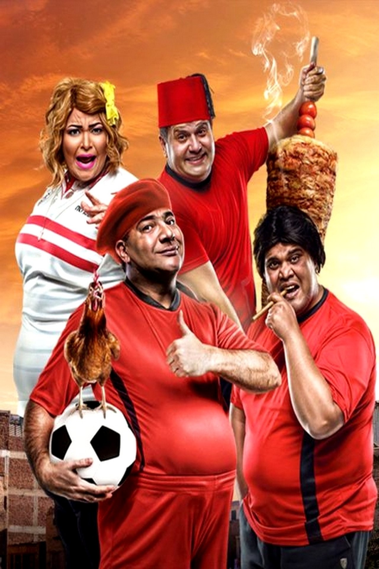 Season 1 Poster