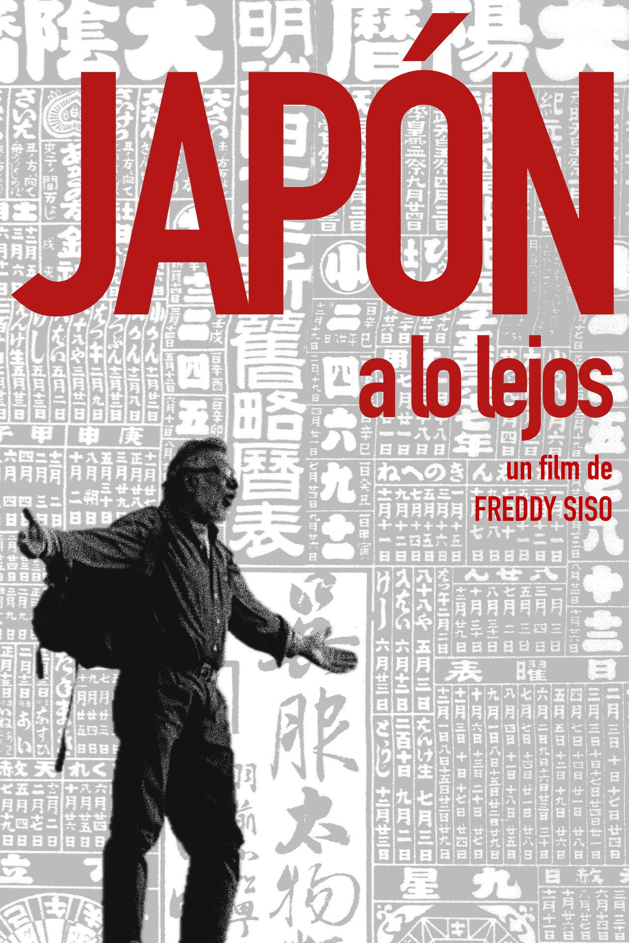 Japón a lo lejos Backdrop