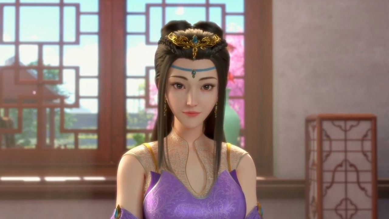 风姿物语 — Épisode 4