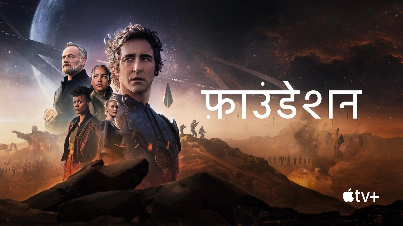 title image