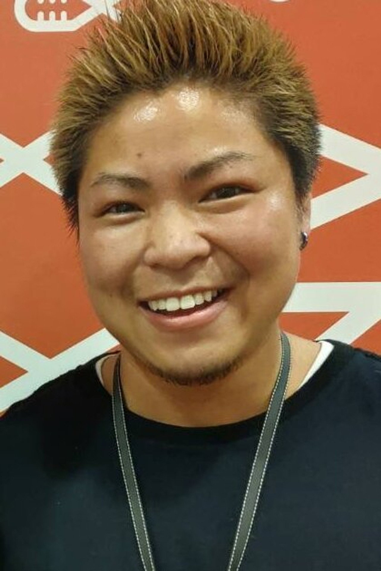Yū Ishino