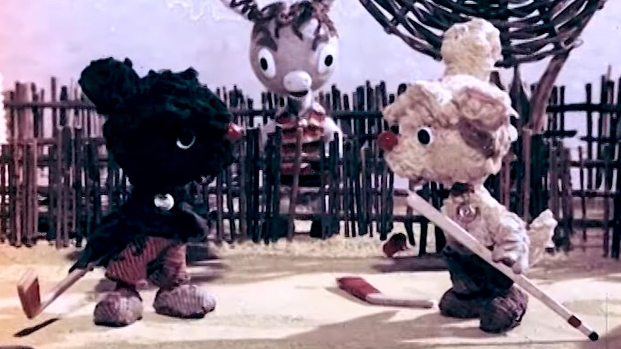 ՍԽԱԼ ԱՐՏԱՀԱՅՏՈՒԹՅՈՒՆ