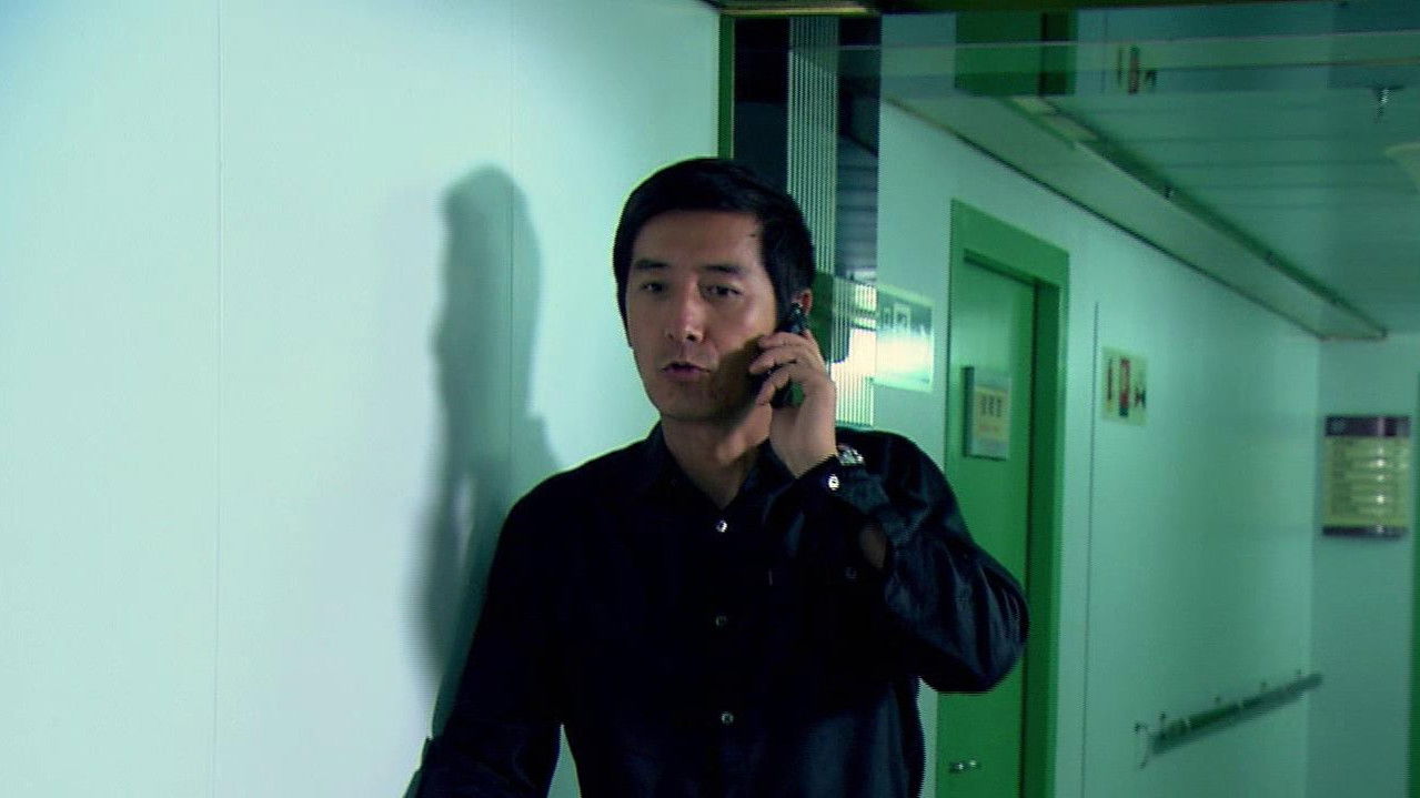 神探教授 — Épisode 7