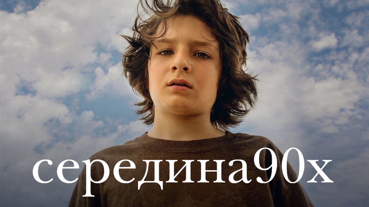 title image