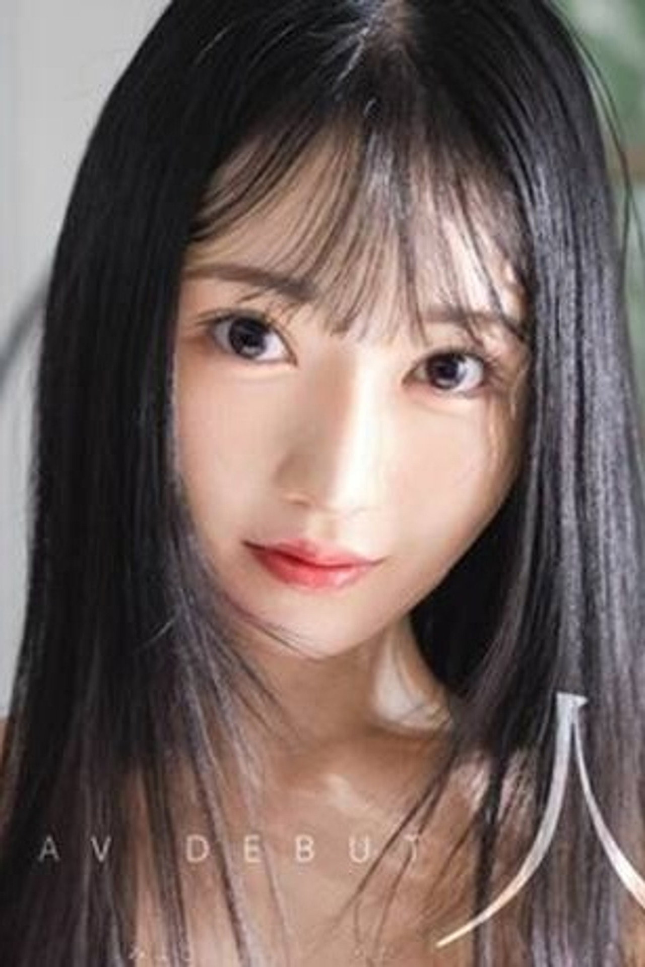 Uta Miyoshi