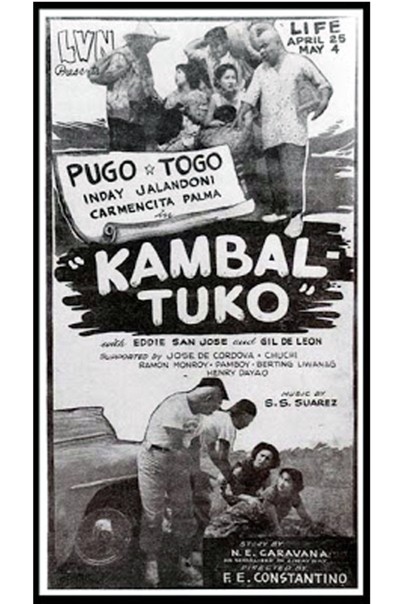 Kambal Tuko filmaffisch