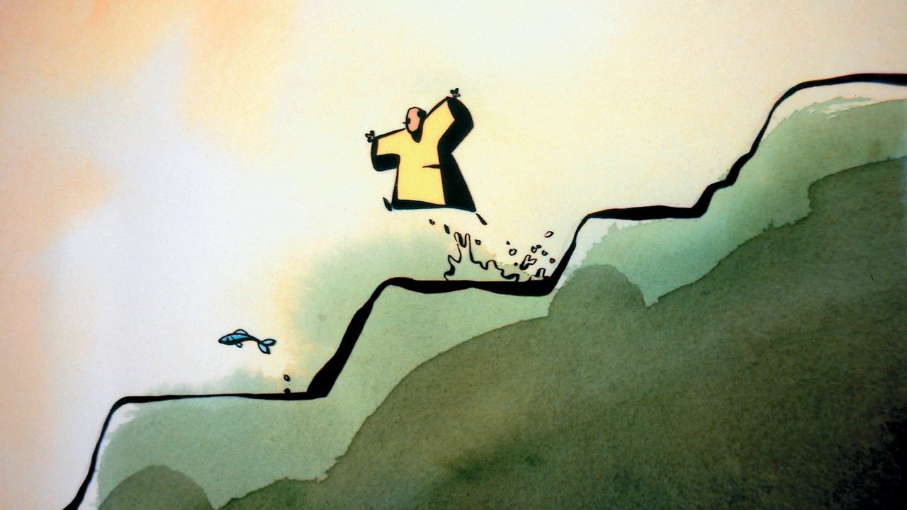 title image