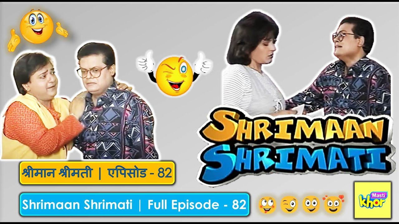 Sapna The Flop Actor