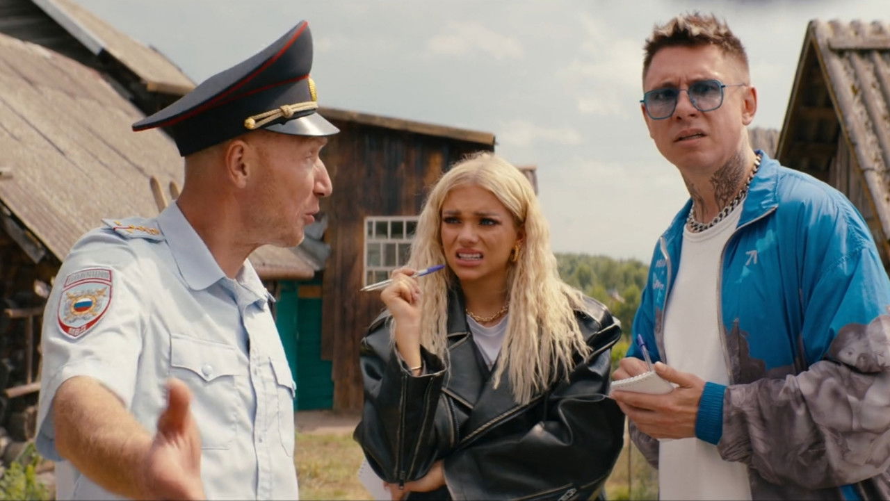 Блогеры взаперти — Épisode 2