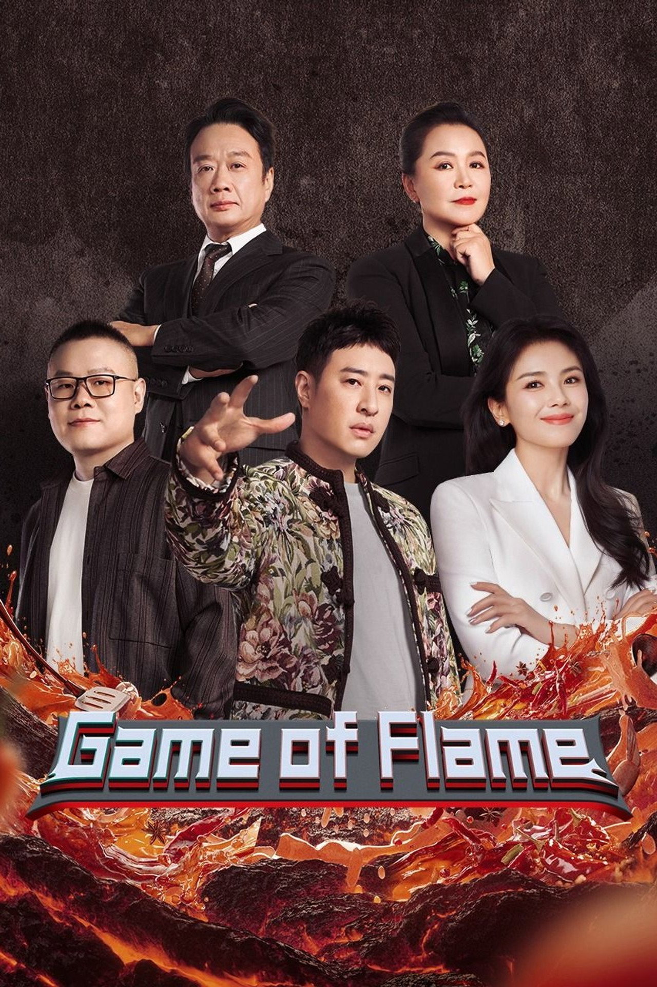 Game of Flame