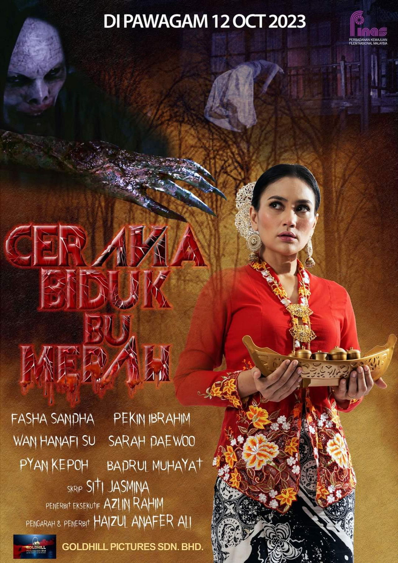 Cerana Biduk Bu Merah Backdrop