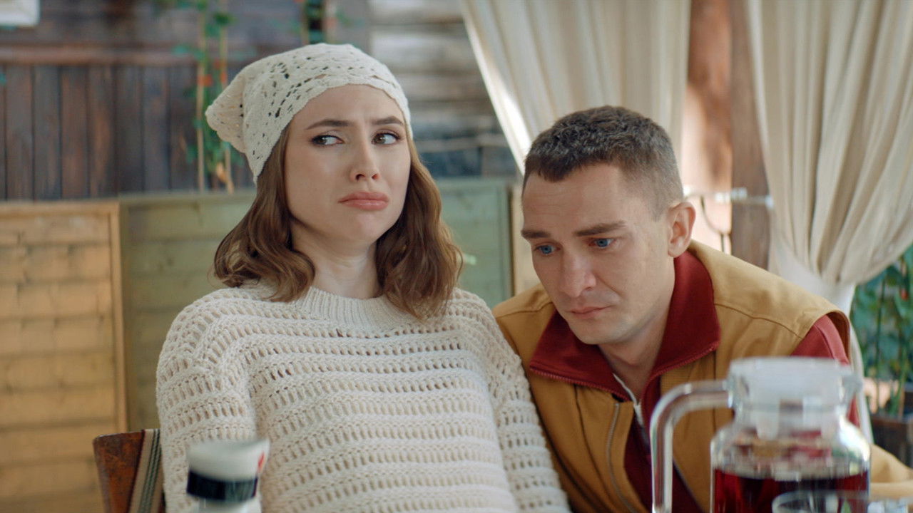 Праздники — Épisode 16