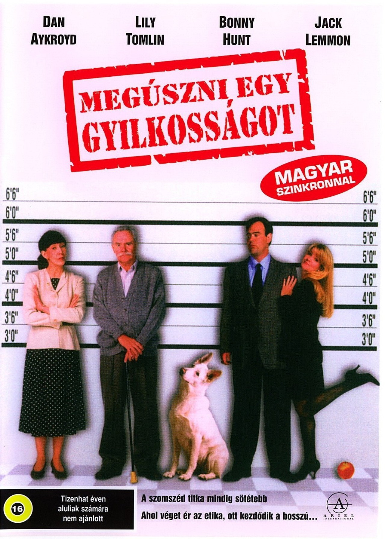 Megúszni egy gyilkosságot – plakát 6