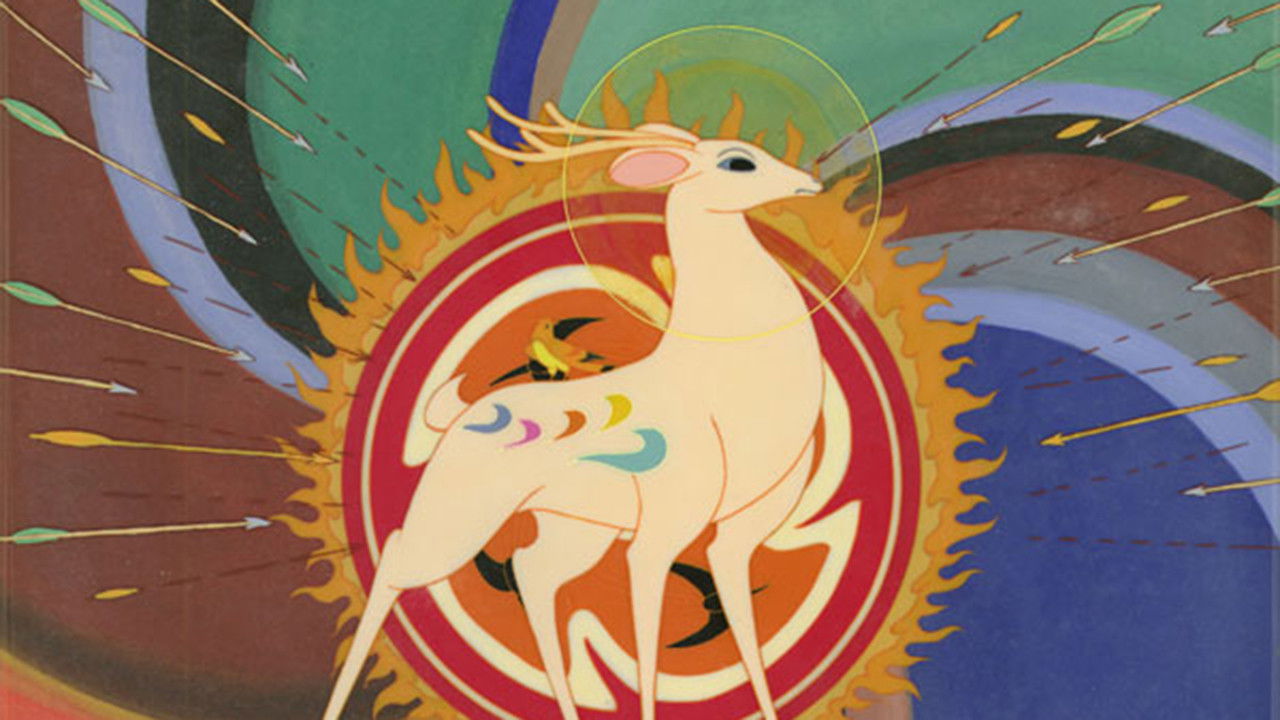 上海美术动画合集 — Épisode 26