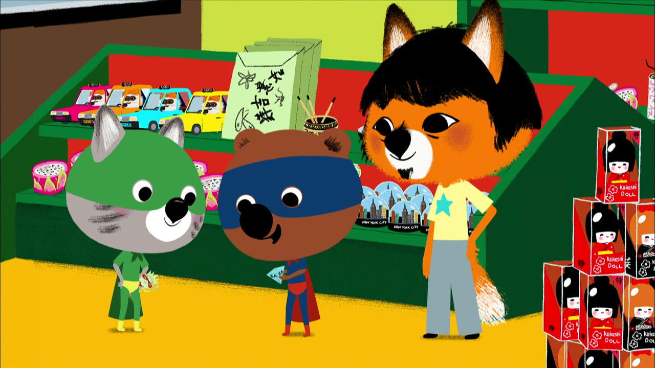 Mouk — Le Désert des tortues