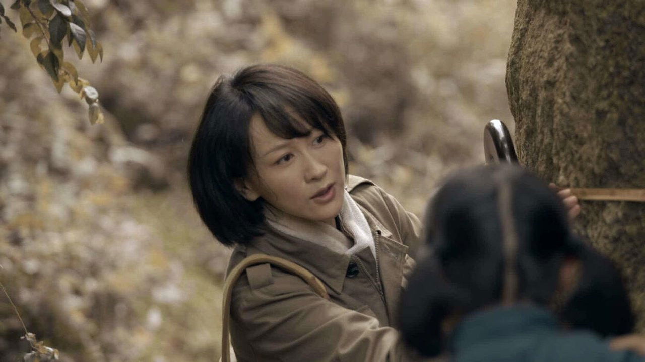 一路向前 — Épisode 17