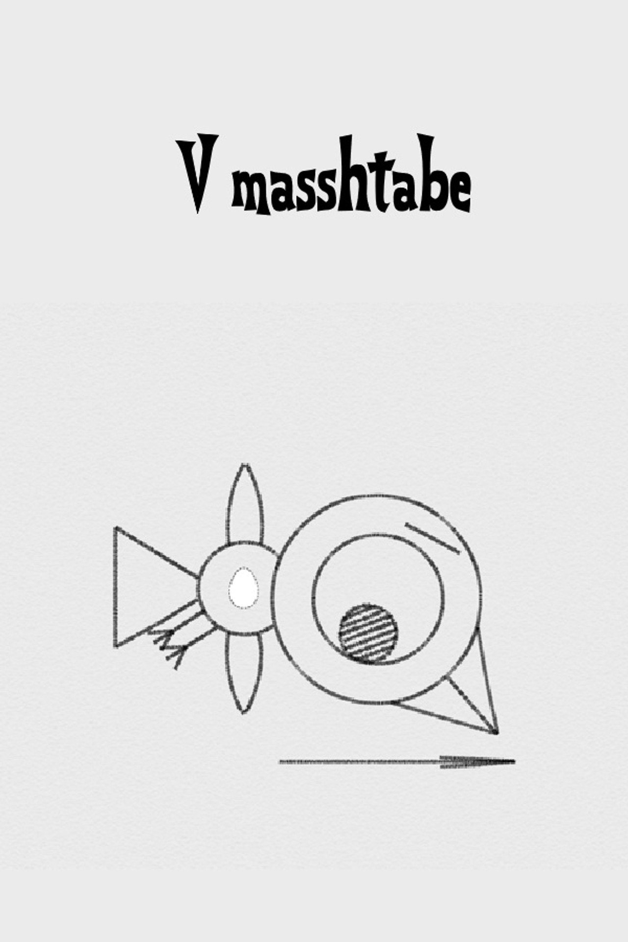 V masshtabe filmaffisch