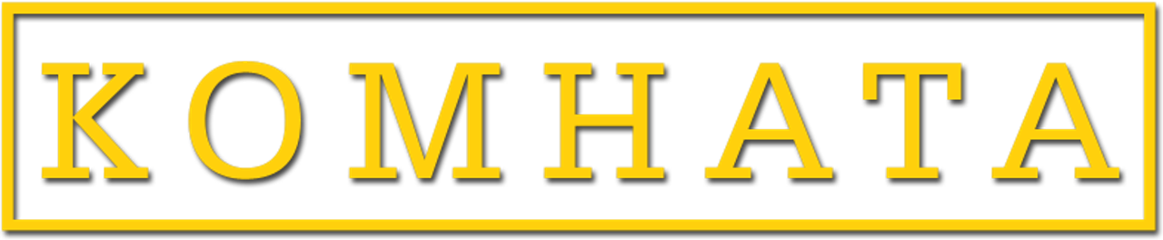 Комната