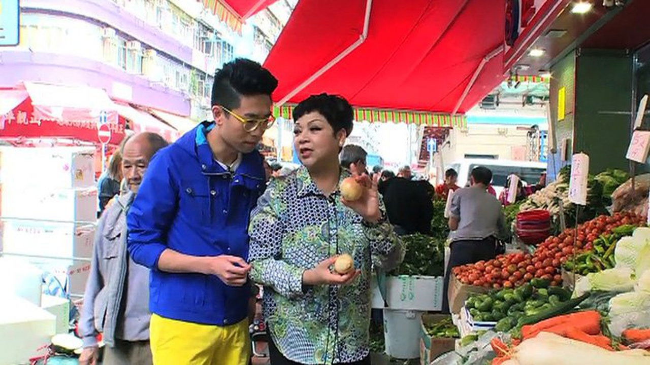 食平D — Épisode 7