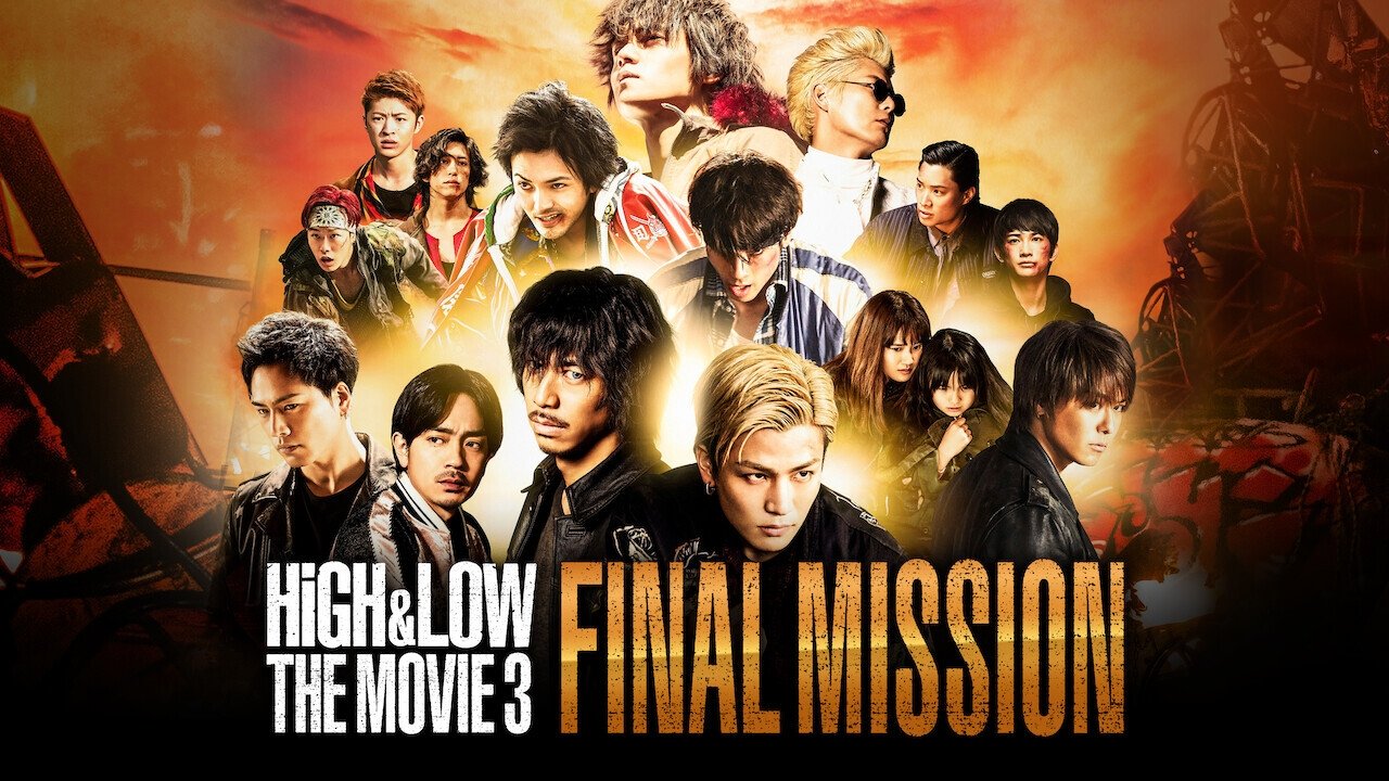 HiGH&LOW The Movie 3: Final Mission background