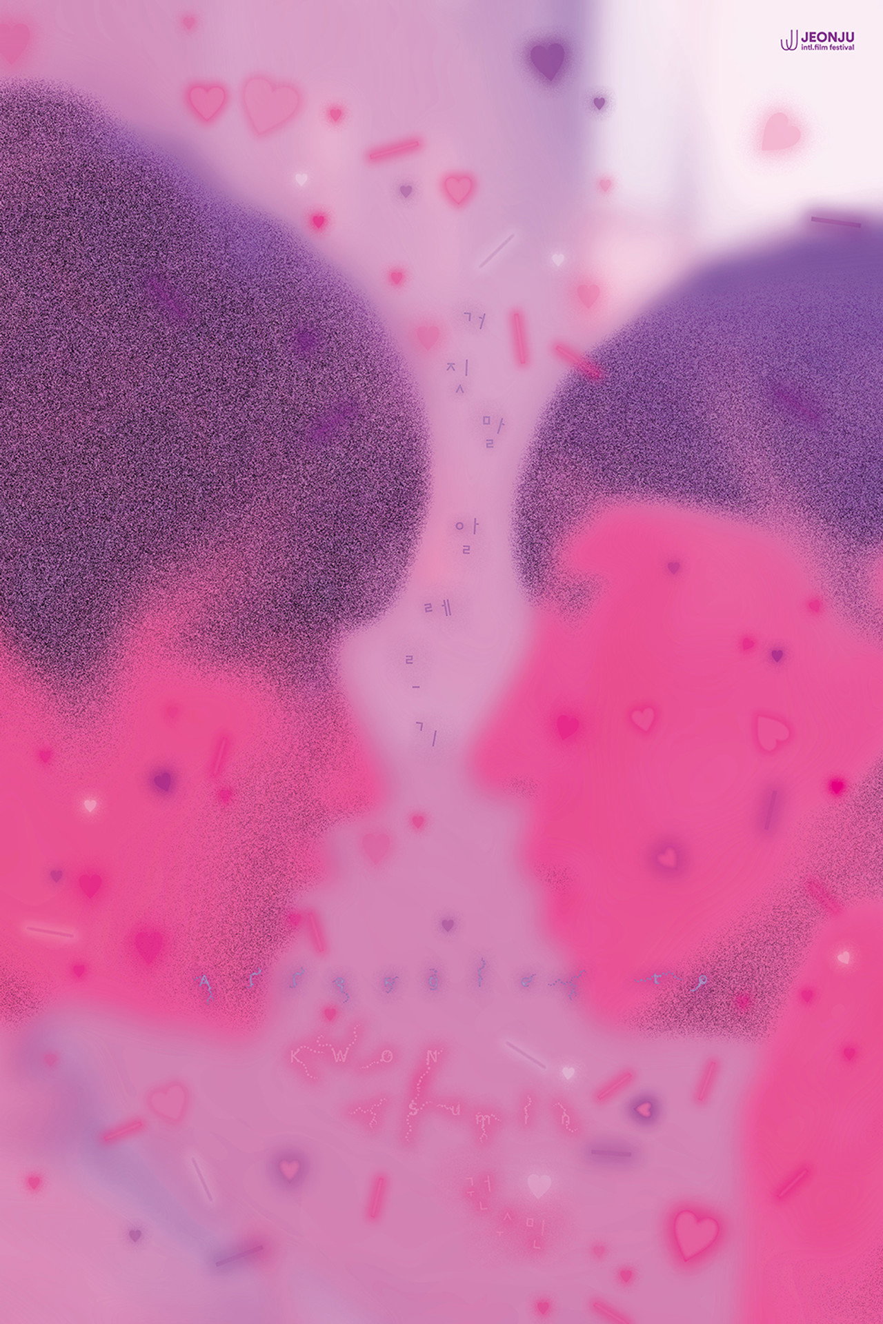 Allergic to Backdrop