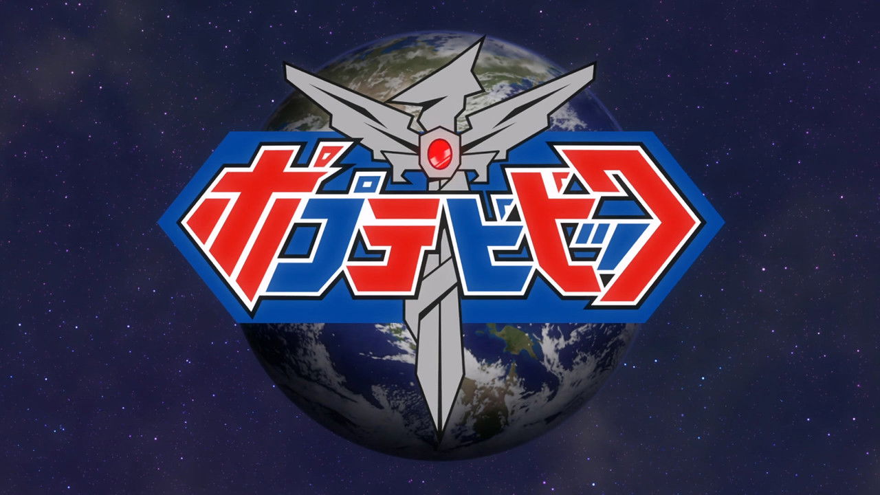 The Convenience Store