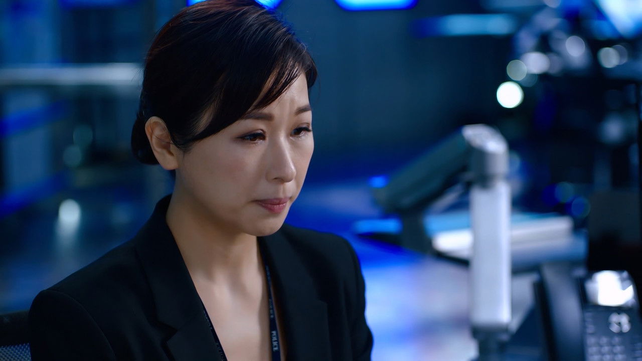 隱形戰隊 — Épisode 26