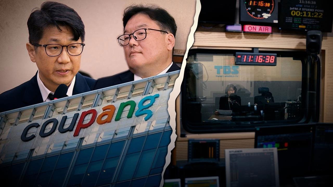 Straight - Season 1 Episode 318 : Episode 318