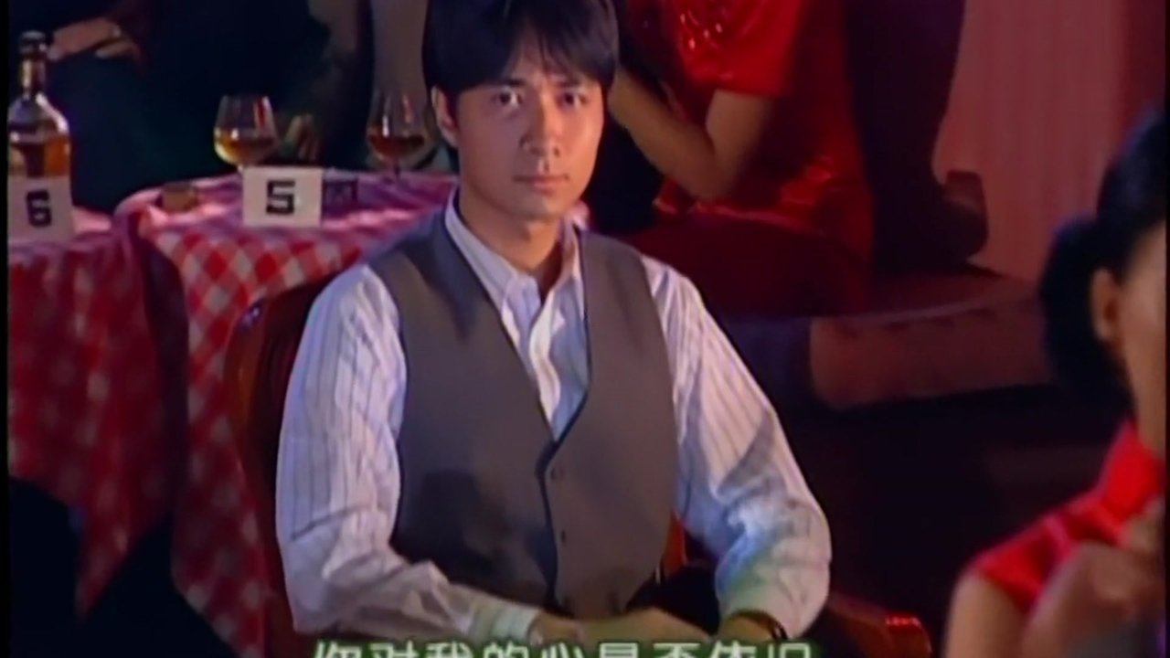 Episode 19