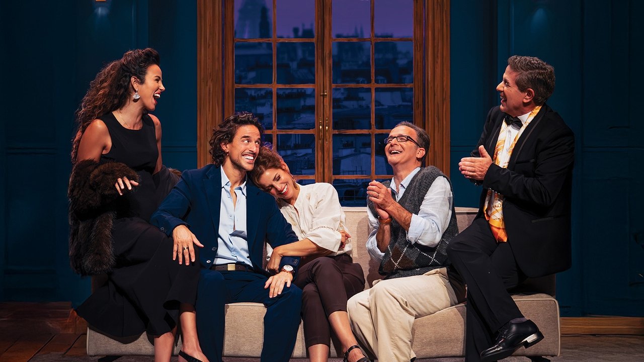 שם פרטי: תיאטרון חיפה