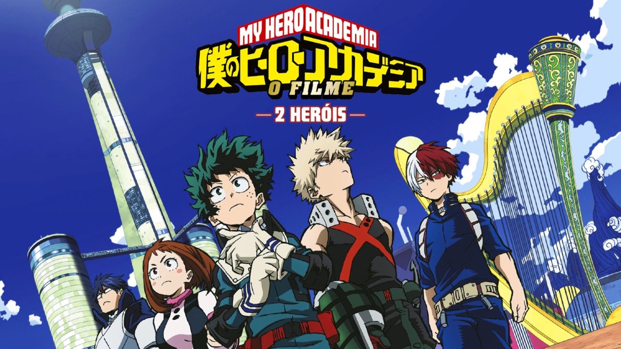 title image