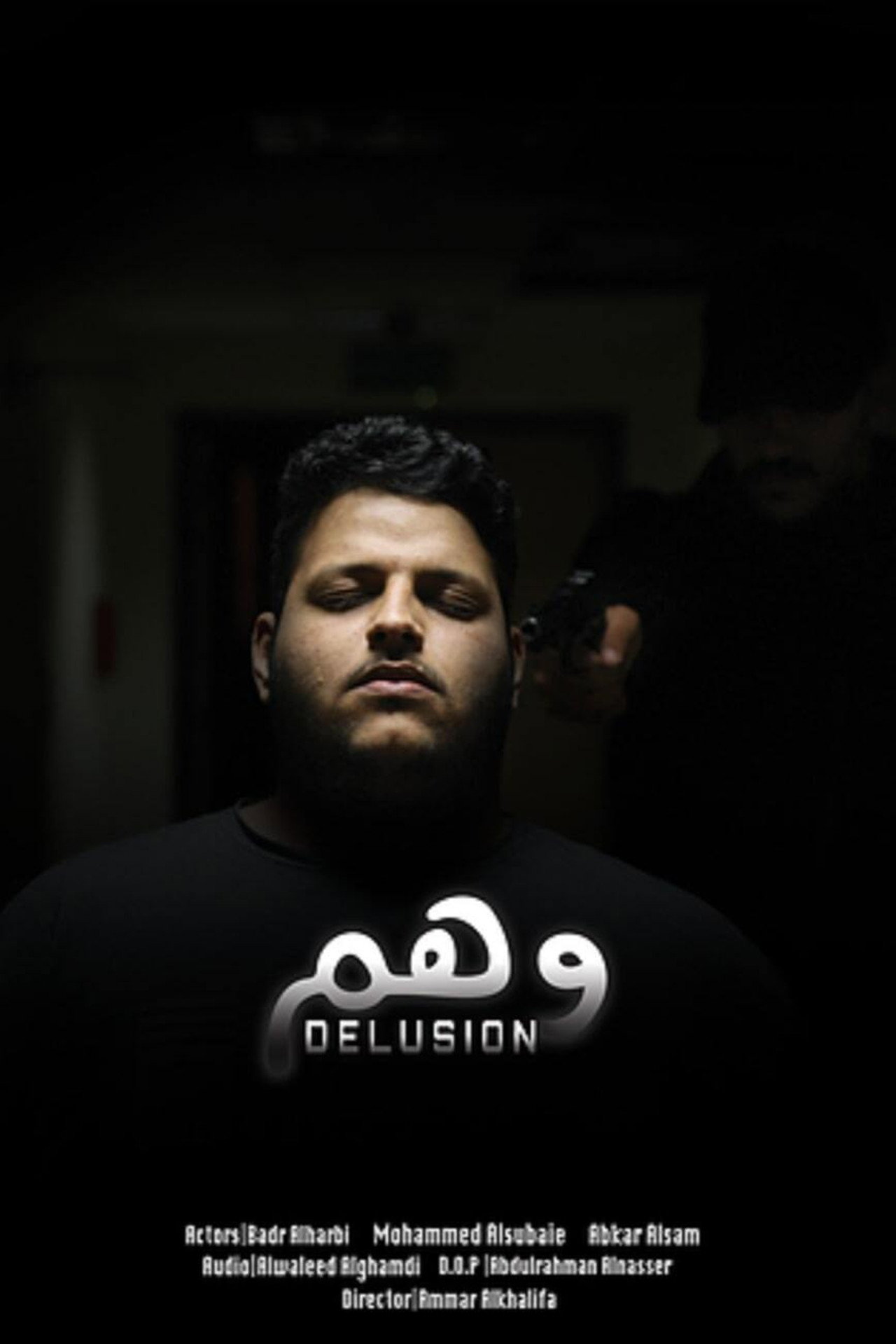 Delusion