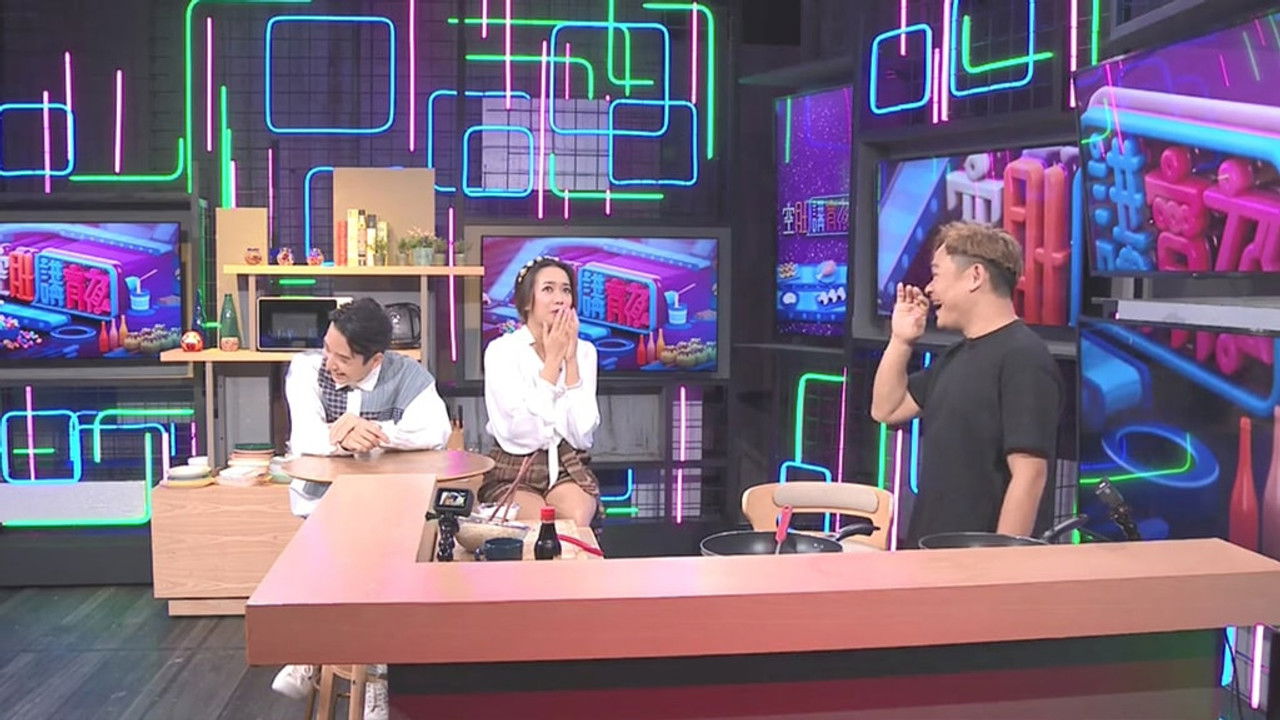 空肚講宵夜 — Épisode 154