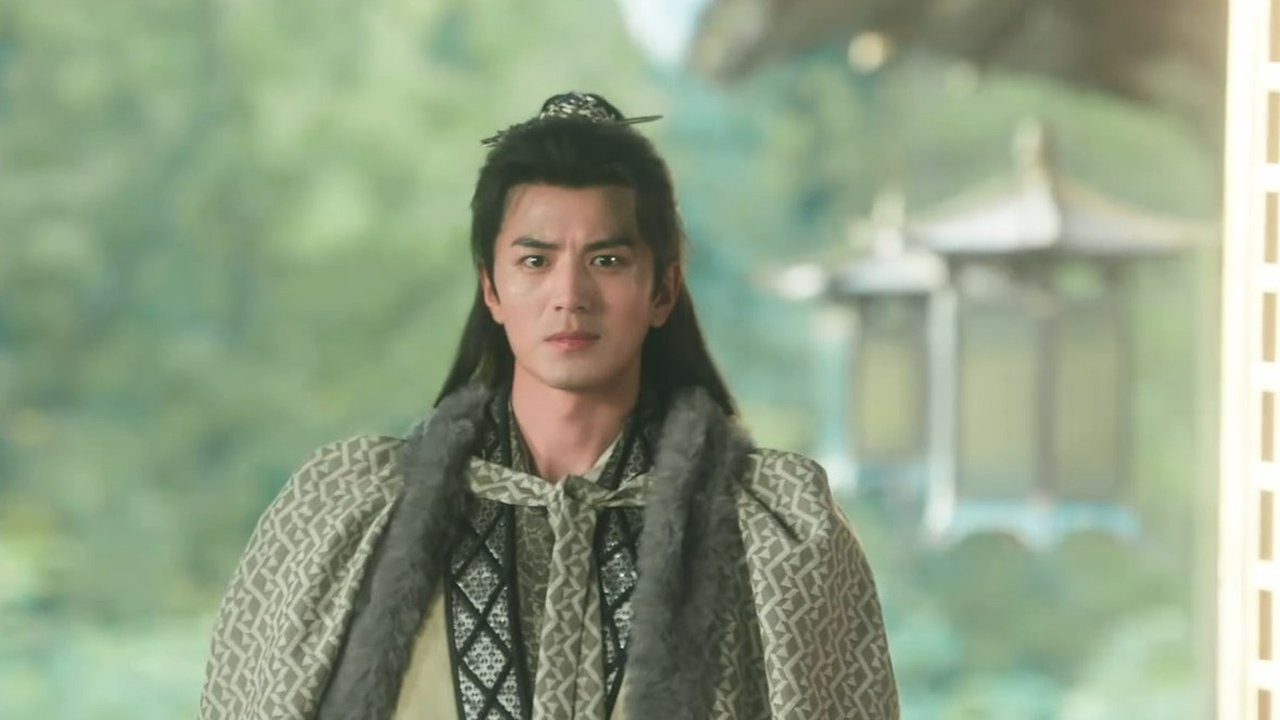 沉香如梦夜不寒 — Épisode 20