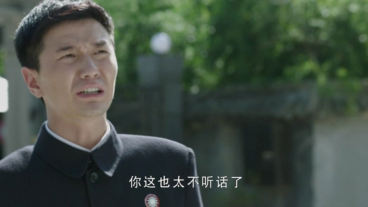 历史的使命 — Épisode 23