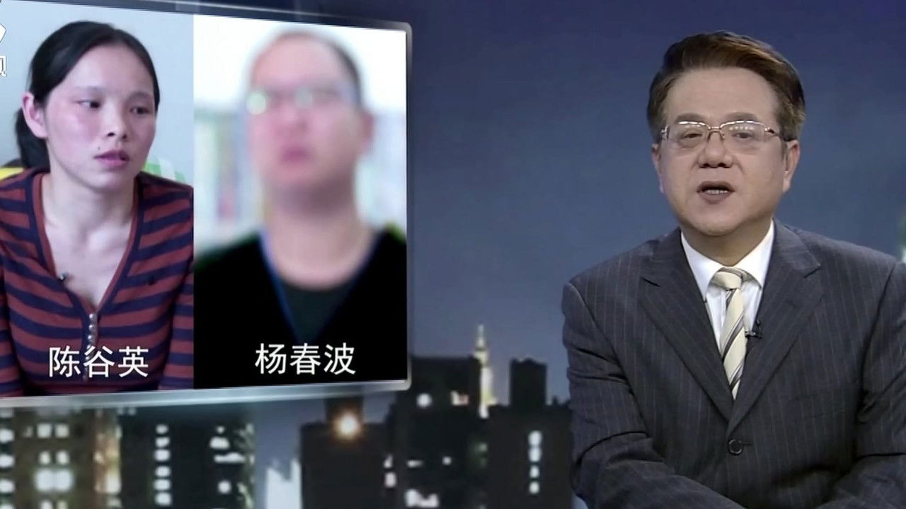 传奇故事 — Épisode 59