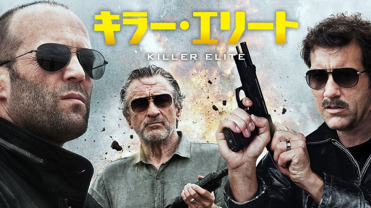 title image