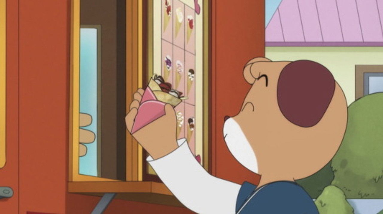 Image Shimajiro: A Wonderful Adventure