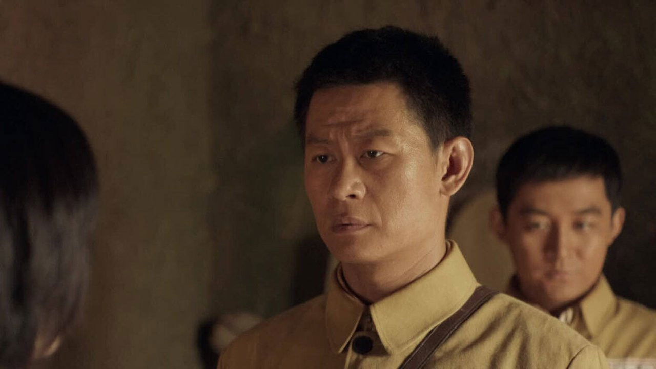 一路向前 — Épisode 13