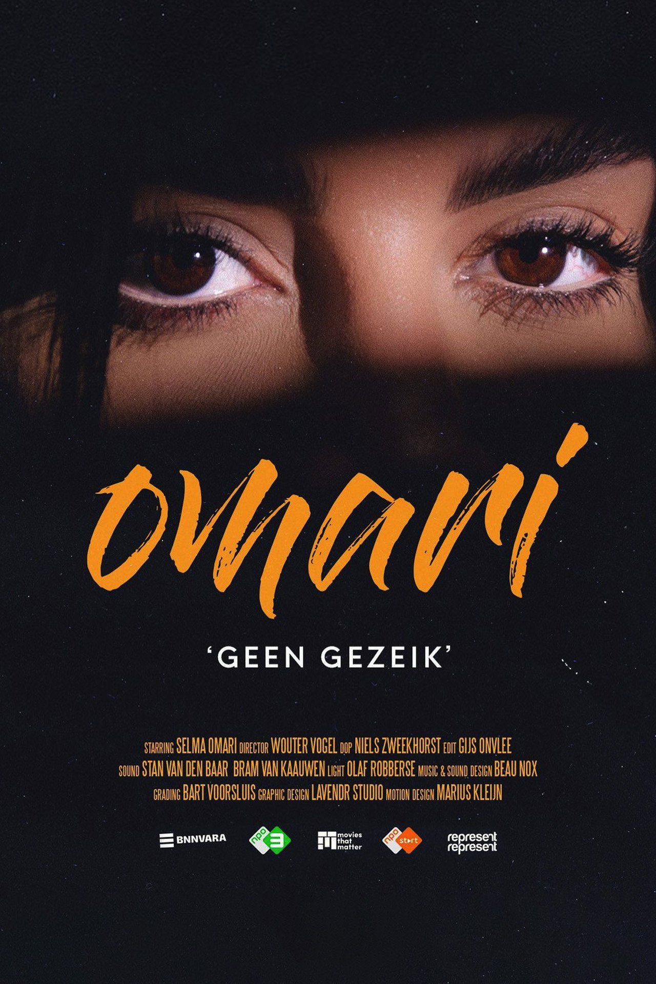 OMARI; geen gezeik filmaffisch